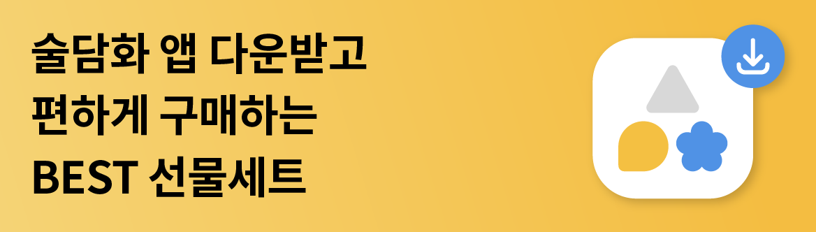 상품 상세페이지 배너