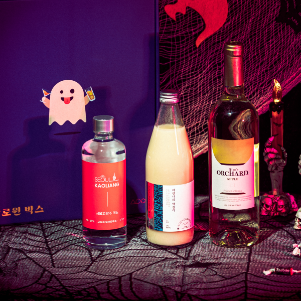2022.10 할로윈 담화박스