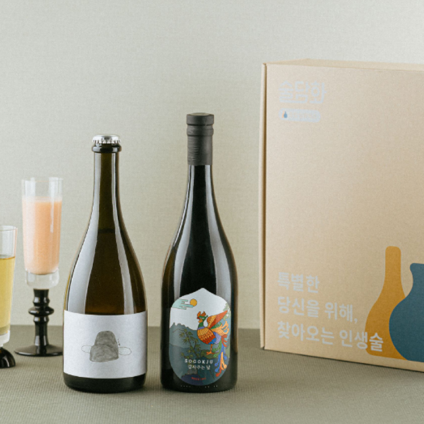 2023.03 새로운 전통의 맛 담화박스